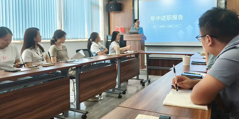 世紀(jì)特邦2025年中總結(jié)報(bào)告:攻堅(jiān)克難促增長,多部門復(fù)盤明方向 世紀(jì)特邦2025年中總結(jié)報(bào)告:攻堅(jiān)克難促增長,多部門復(fù)盤明方向